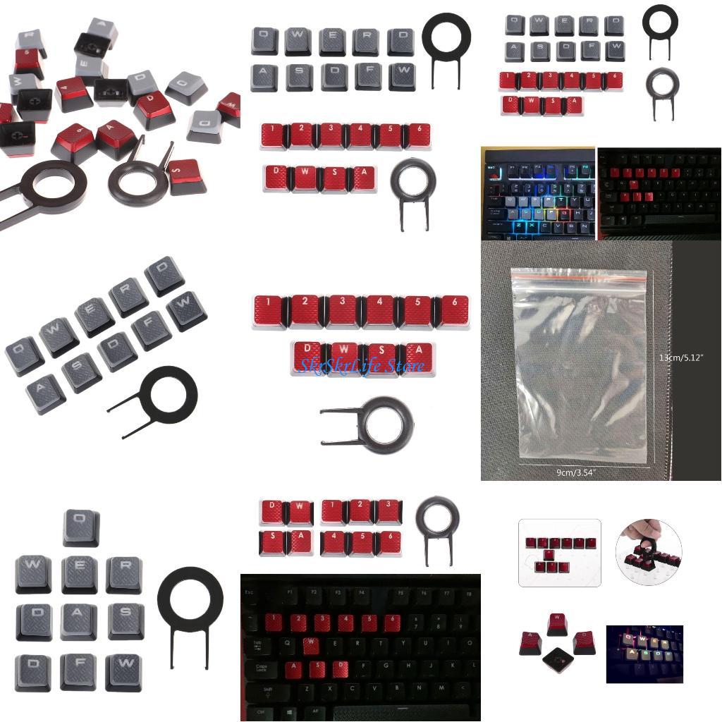 Gaming Keyboard Corsair - E65E ปุ่มกดลื่นสำหรับ K70 RGB K95 K90