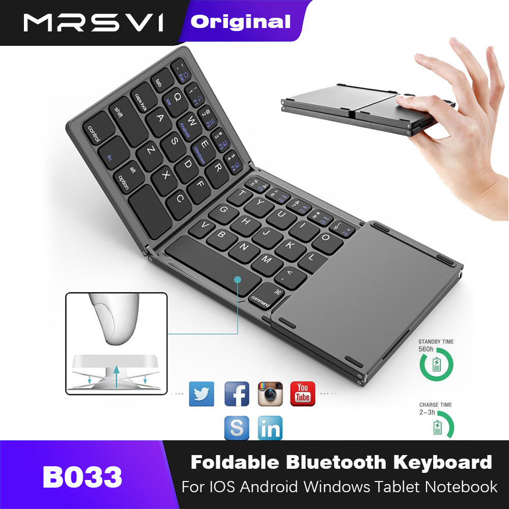 Gaming Keyboard Budget - MRSVI คีย์บอร์ดบลูทูธแบบพับได้พร้อมทัชแพดคีย์บอร์ดไร้สายขนาดเล็กแบบชาร์จได้สำหรับไอโอเอส แอนดรอยด์ วินโดวส์แท็บเล็ตโน้ตบุ๊ก