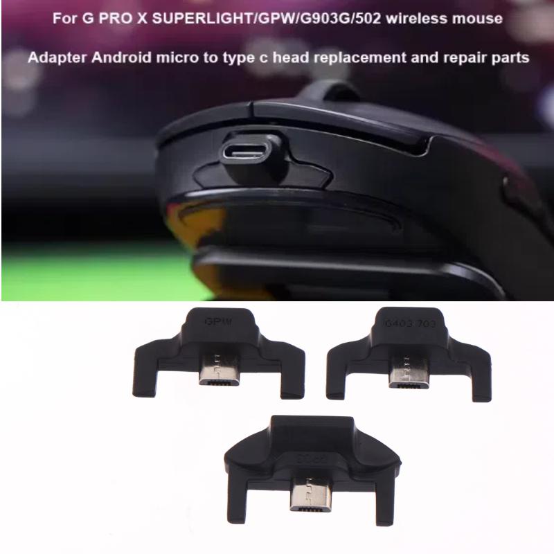 Hot Swap Pcb - อะแดปเตอร์แปลงไมโครยูเอสบีเป็นประเภทซีสำหรับ GPRO WIRELESS GProX ซุปเปอร์ไลท์เมาส์สำหรับเล่นเกมระดับมืออาชีพอะไหล่ซ่อม