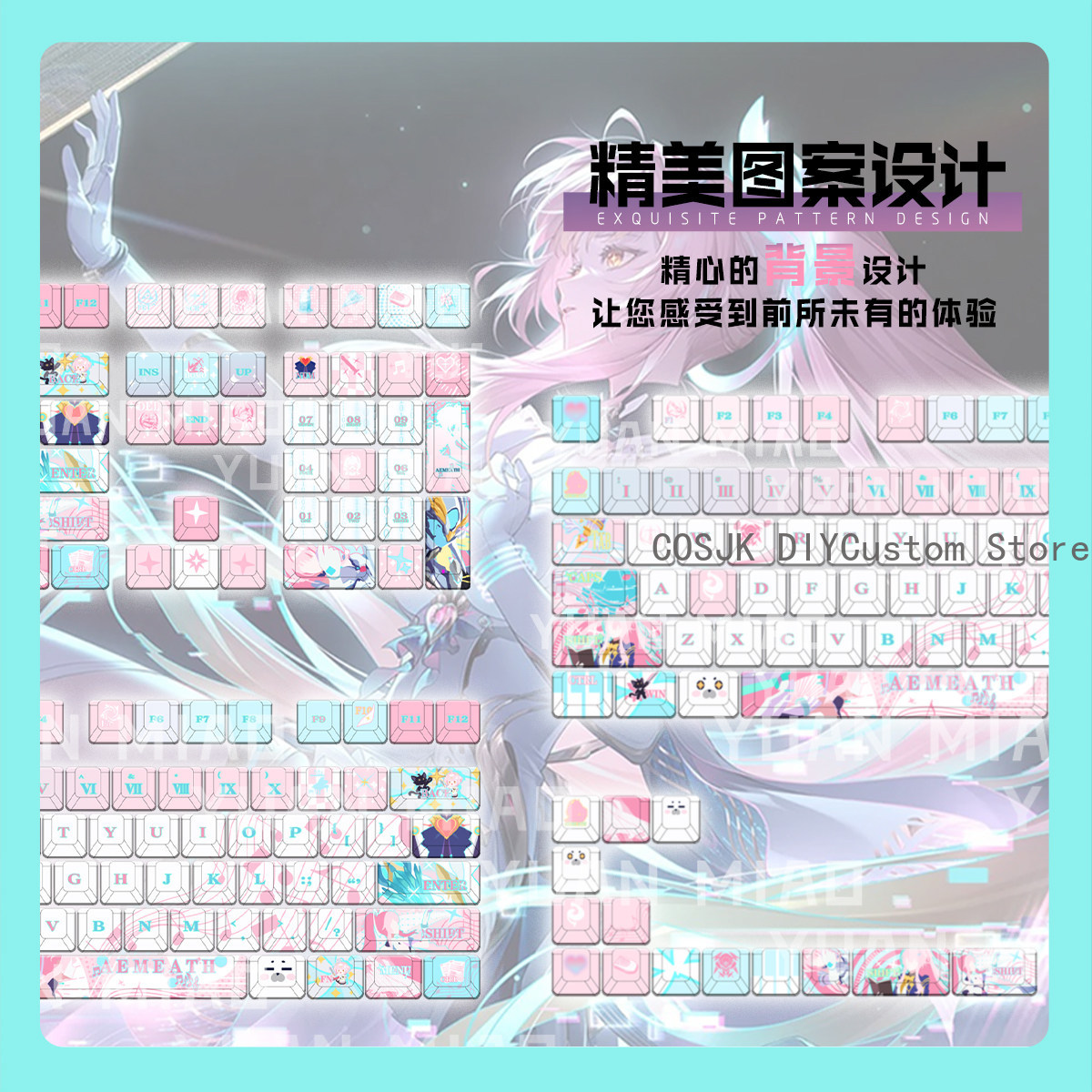 122 คีย์อะนิเมะ Wuthering Wave - Gaming Keyboard Mechanical บทวิจารณ์และราคา