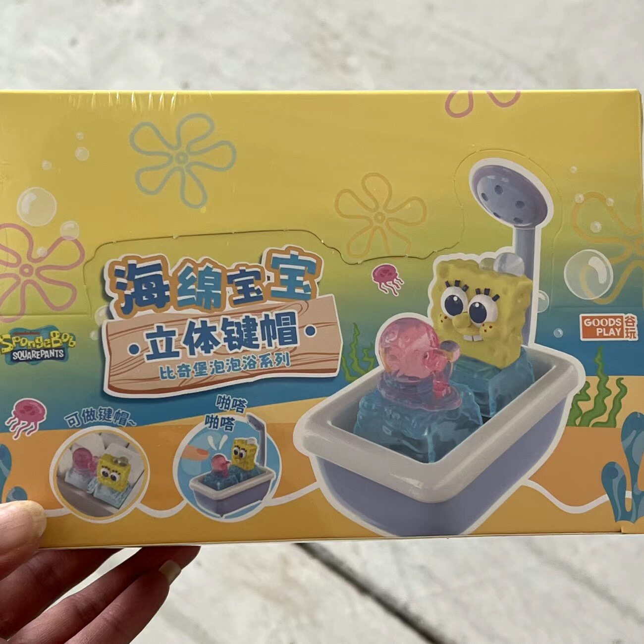 คีย์แคปแท้จากภาพยนตร์ Spongebo - Gaming Keyboard Mechanical บทวิจารณ์และราคา
