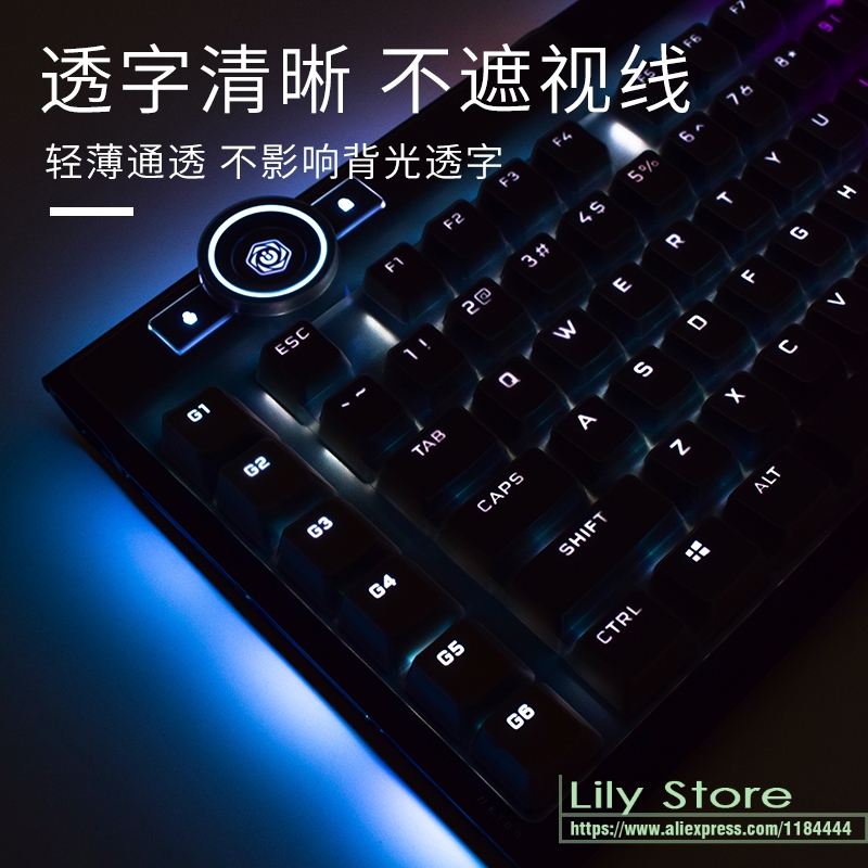 คีย์บอร์ดสำหรับเล่นเกมแบบกลไก  - Gaming Keyboard Corsair บทวิจารณ์และราคา
