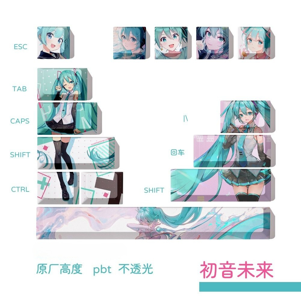 คีย์แคป Hatsune Miku, คีย์แคปค - Gaming Keyboard Mechanical บทวิจารณ์และราคา