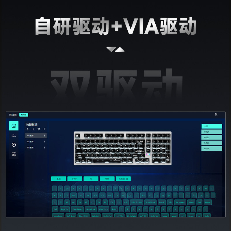 ไวก้า แม็กซ์ 102 เคสอะลูมิเนีย - Gaming Keyboard Mechanical บทวิจารณ์และราคา