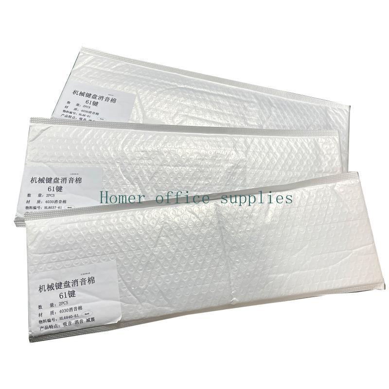 K43B 61-เค้าโครงคีย์บอร์ดสวิทช - Foam Dampener Sheet บทวิจารณ์และราคา