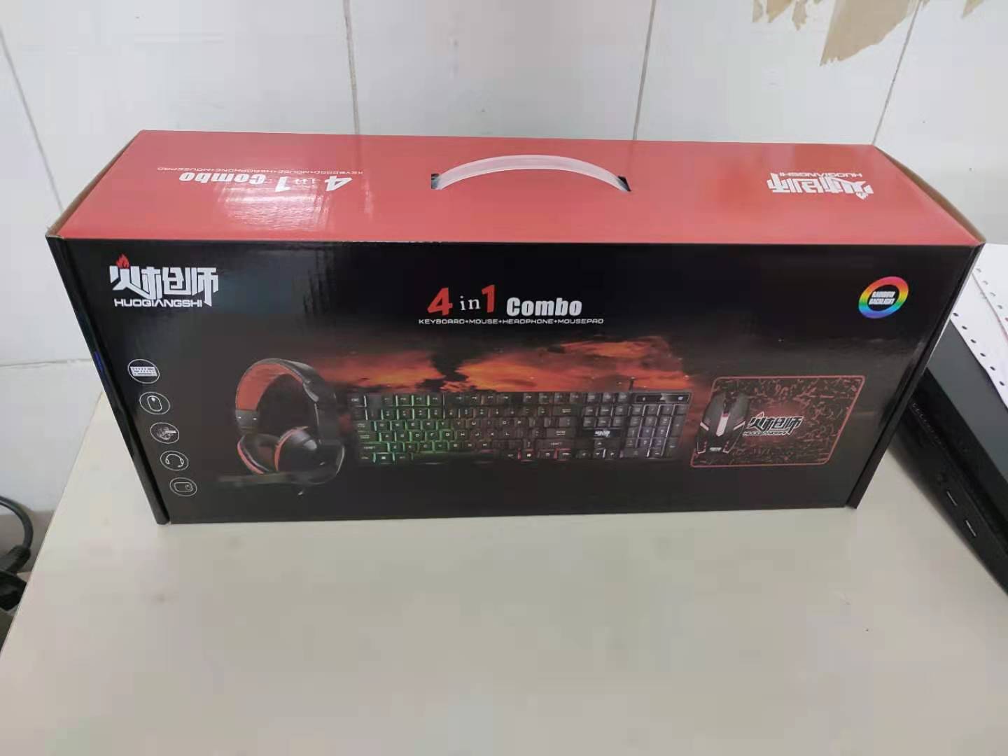 ชุดคีย์บอร์ดและเมาส์สําหรับเล่ - Gaming Keyboard Mouse And Headset Combo บทวิจารณ์และราคา