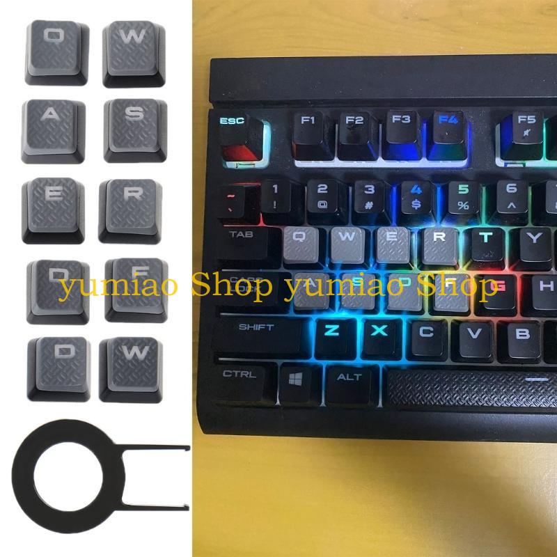 587B 10 ชิ้นทนทานข้อความเหมือน - Gaming Keyboard Corsair บทวิจารณ์และราคา