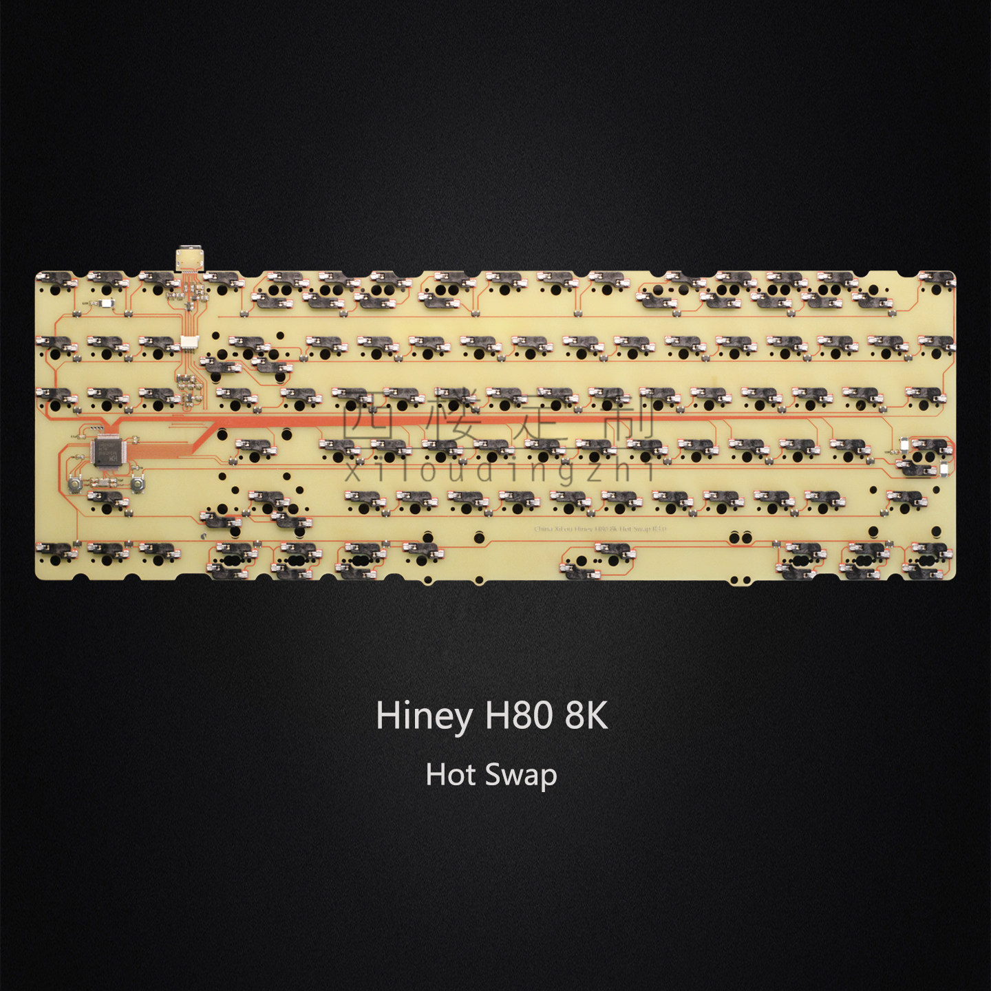 8k hotswap PCB Hiney H80 พร้อม - Hot Swap Pcb บทวิจารณ์และราคา