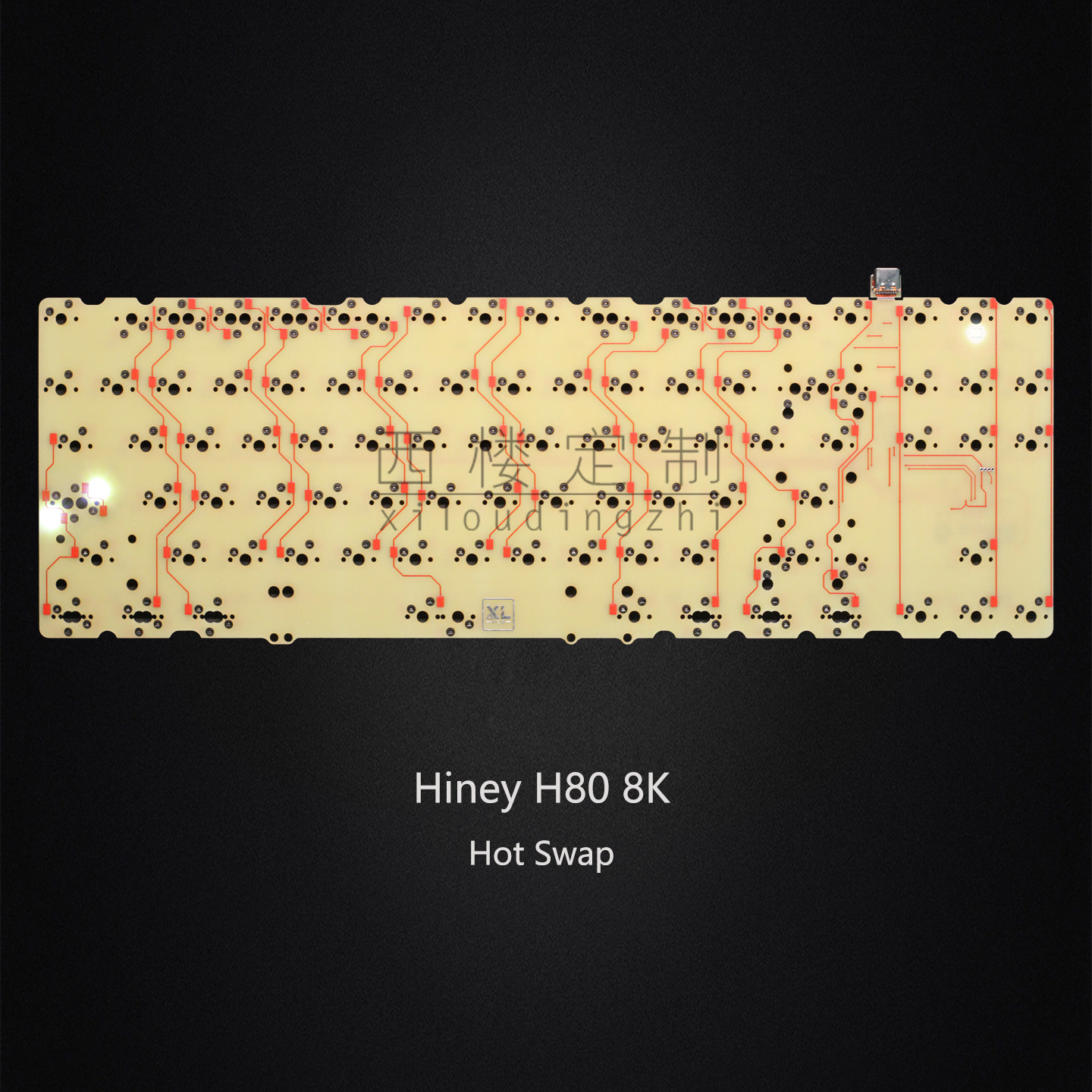 8k hotswap PCB Hiney H80 พร้อม - Hot Swap Pcb บทวิจารณ์และราคา