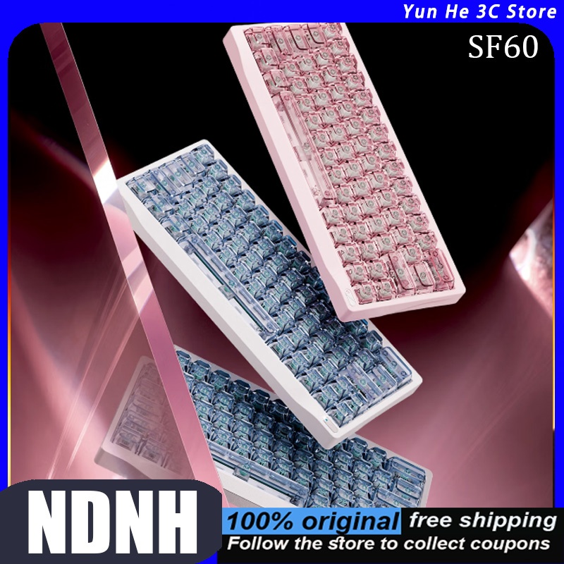 คีย์บอร์ดแม่เหล็ก NDNH SF60 รุ - Gaming Keyboard 2026 บทวิจารณ์และราคา