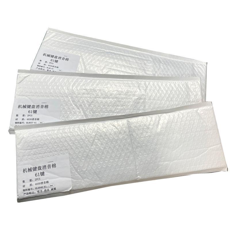 652F Mechanical Landing Pads M - Foam Dampener Sheet บทวิจารณ์และราคา